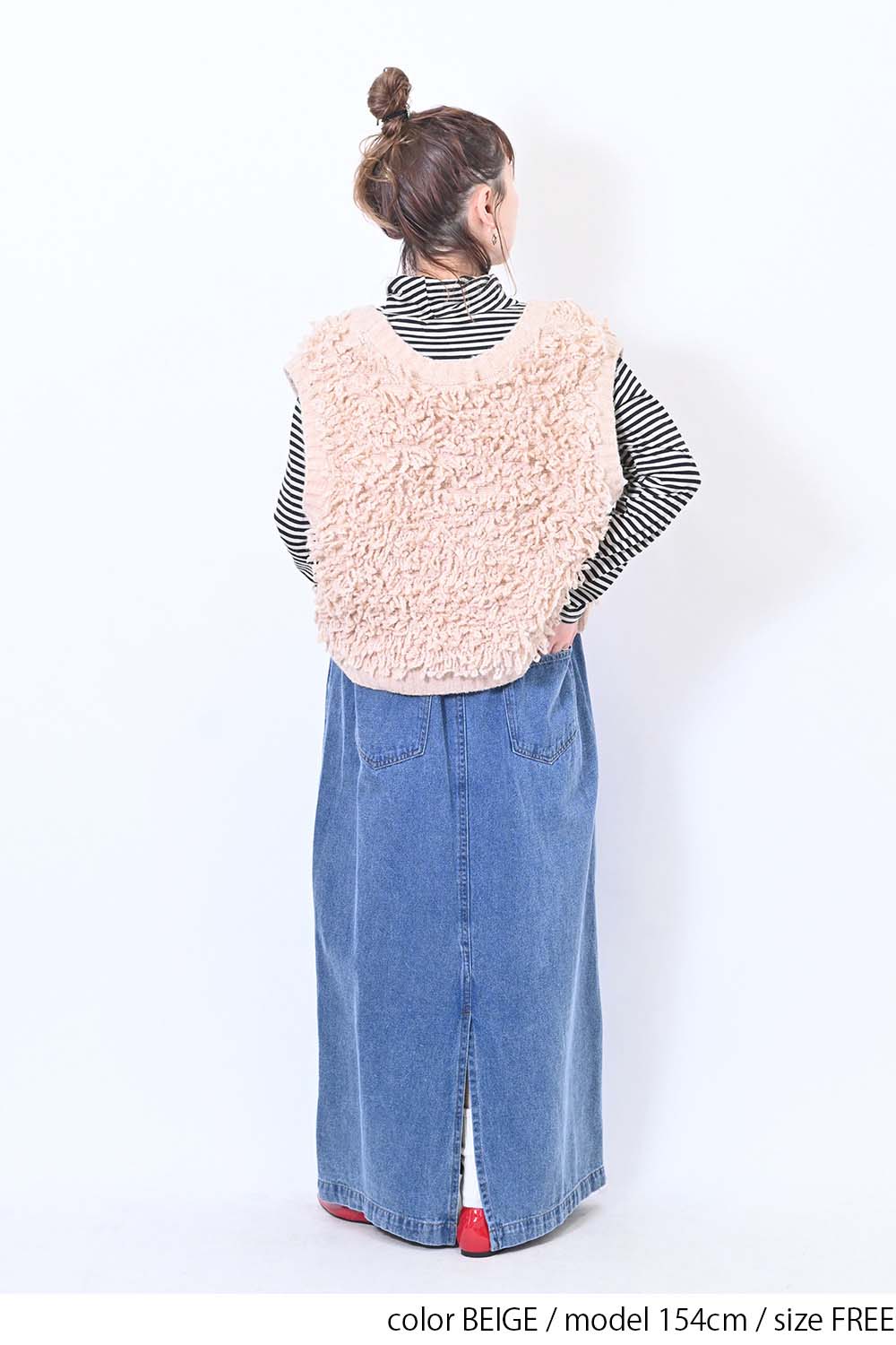 フリンジニットベスト