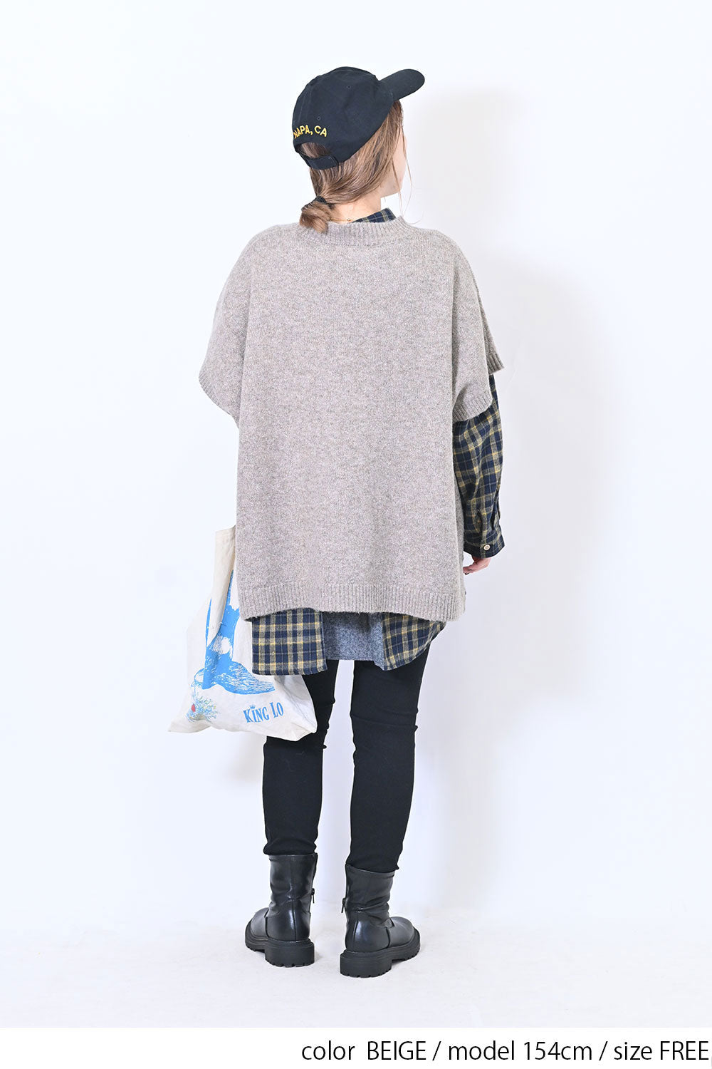 モチモチニットポンチョ – HEART MARKET