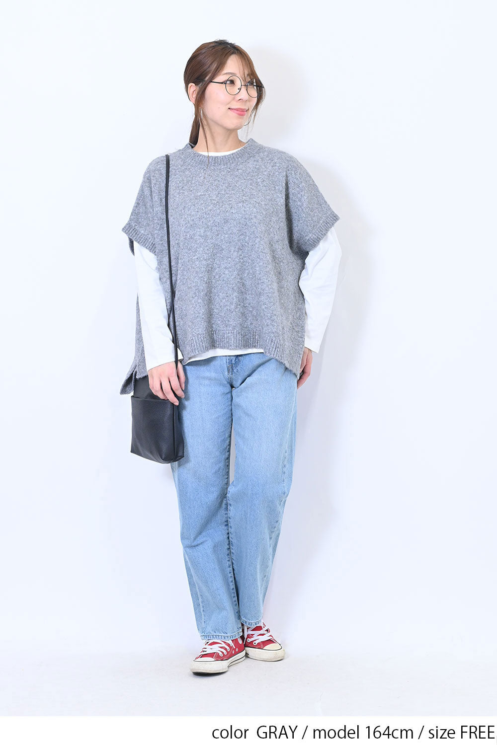 モチモチニットポンチョ – HEART MARKET