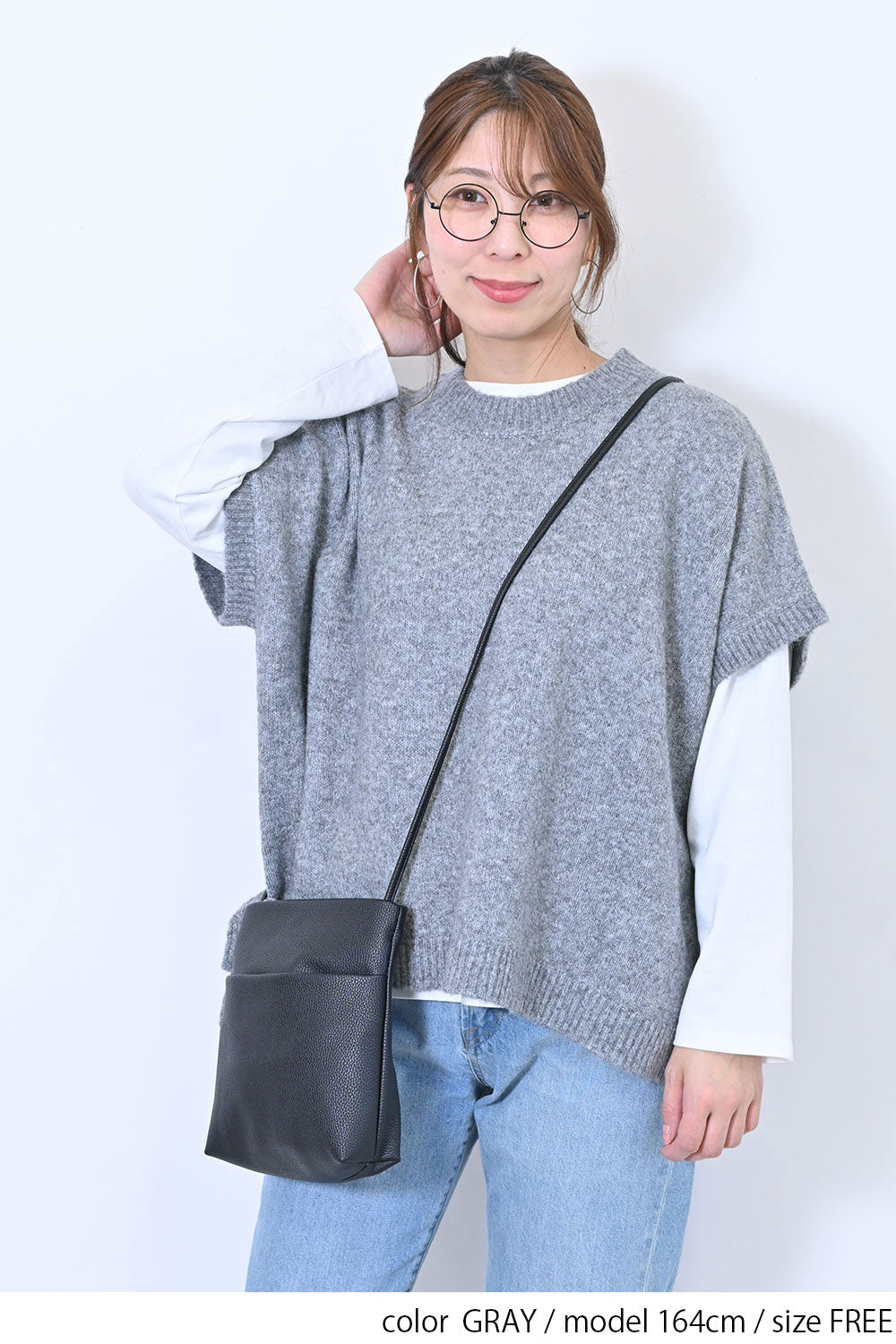 モチモチニットポンチョ
