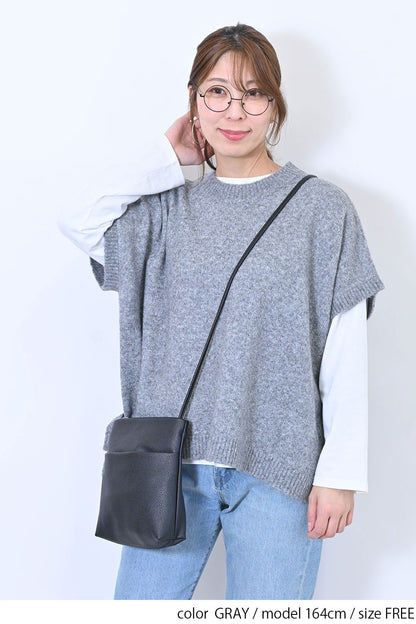 モチモチニットポンチョ