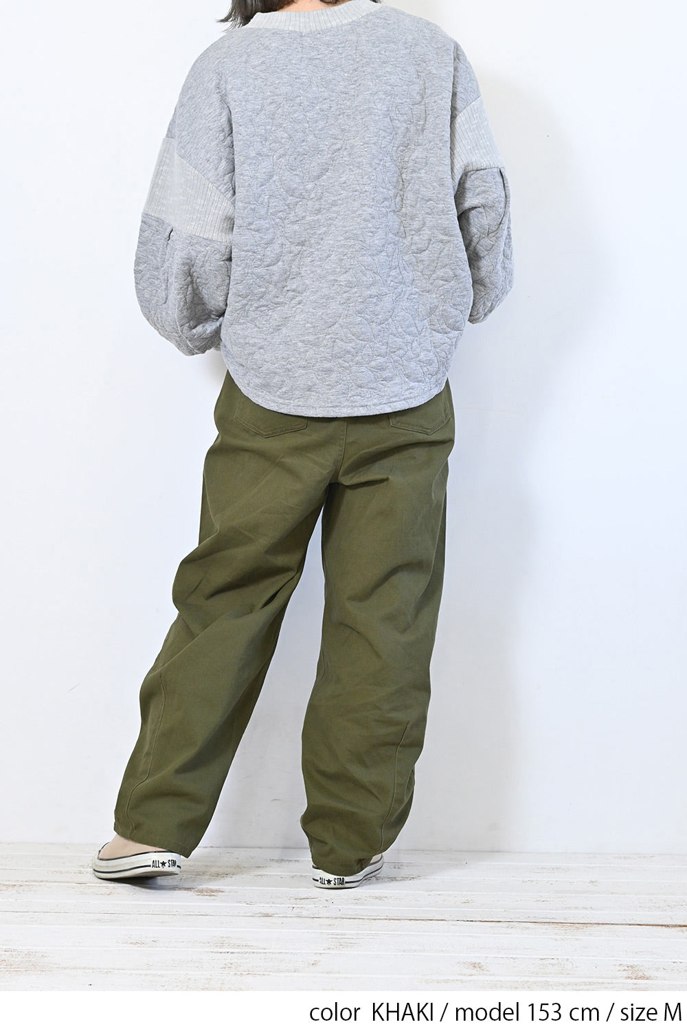 ツイルカーブパンツ