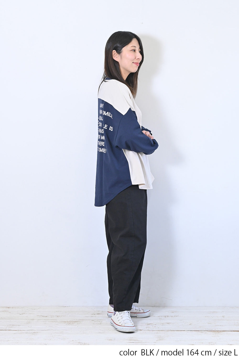 ツイルカーブパンツ