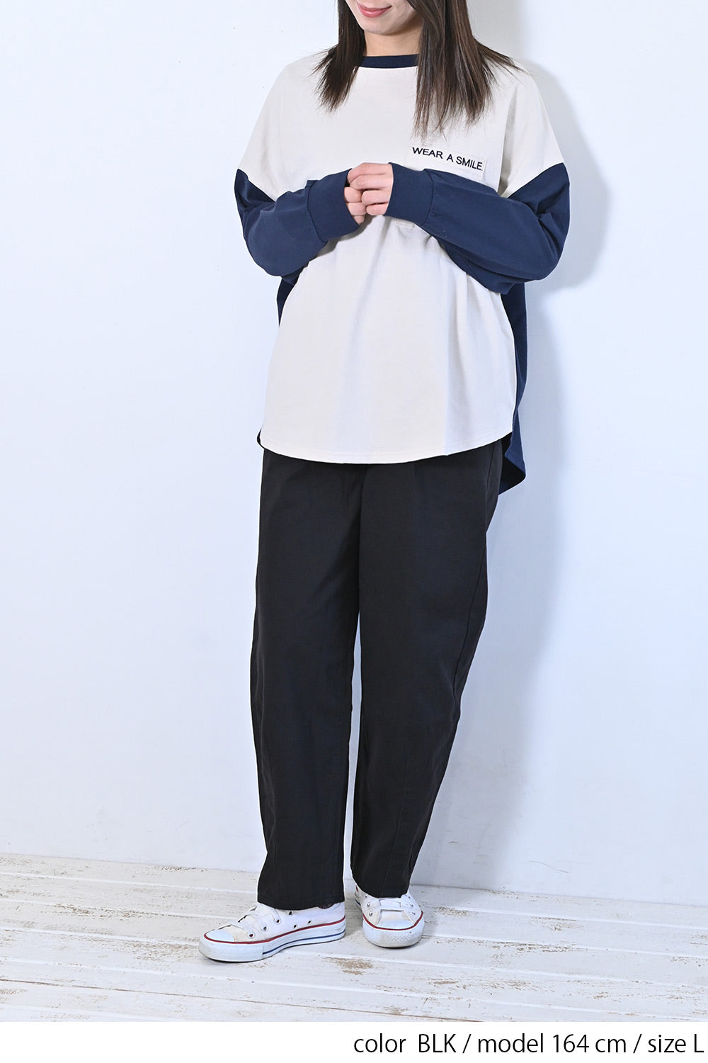 ツイルカーブパンツ