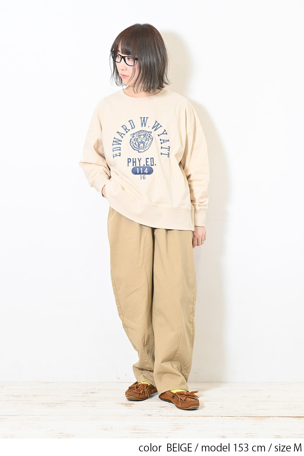 ツイルカーブパンツ