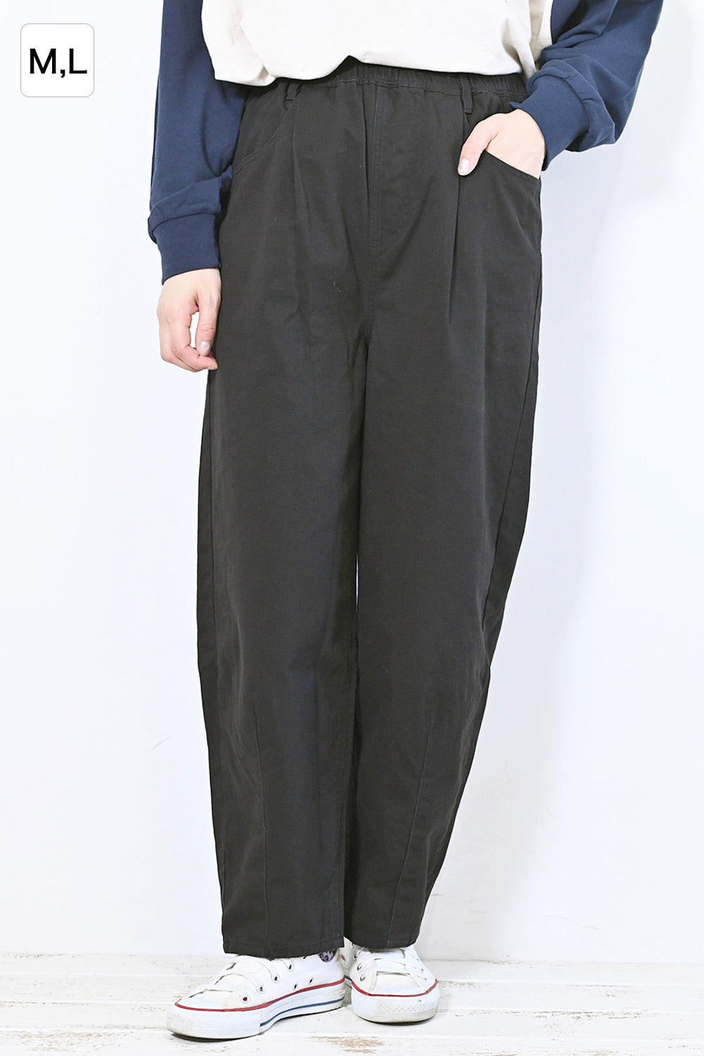 ツイルカーブパンツ