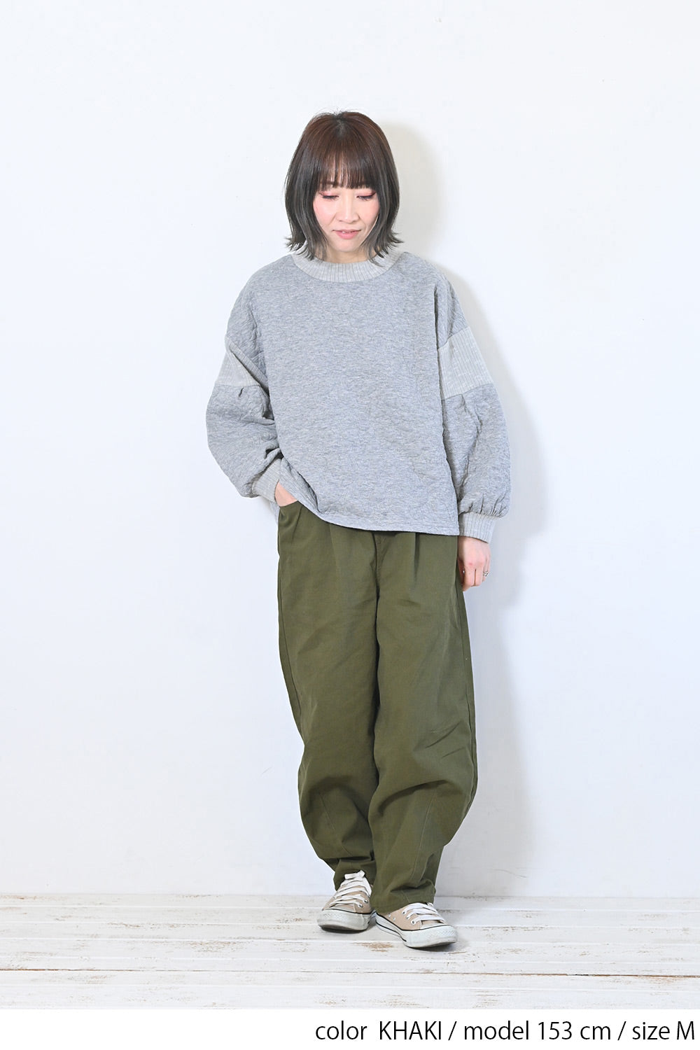 ツイルカーブパンツ