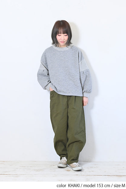 ツイルカーブパンツ