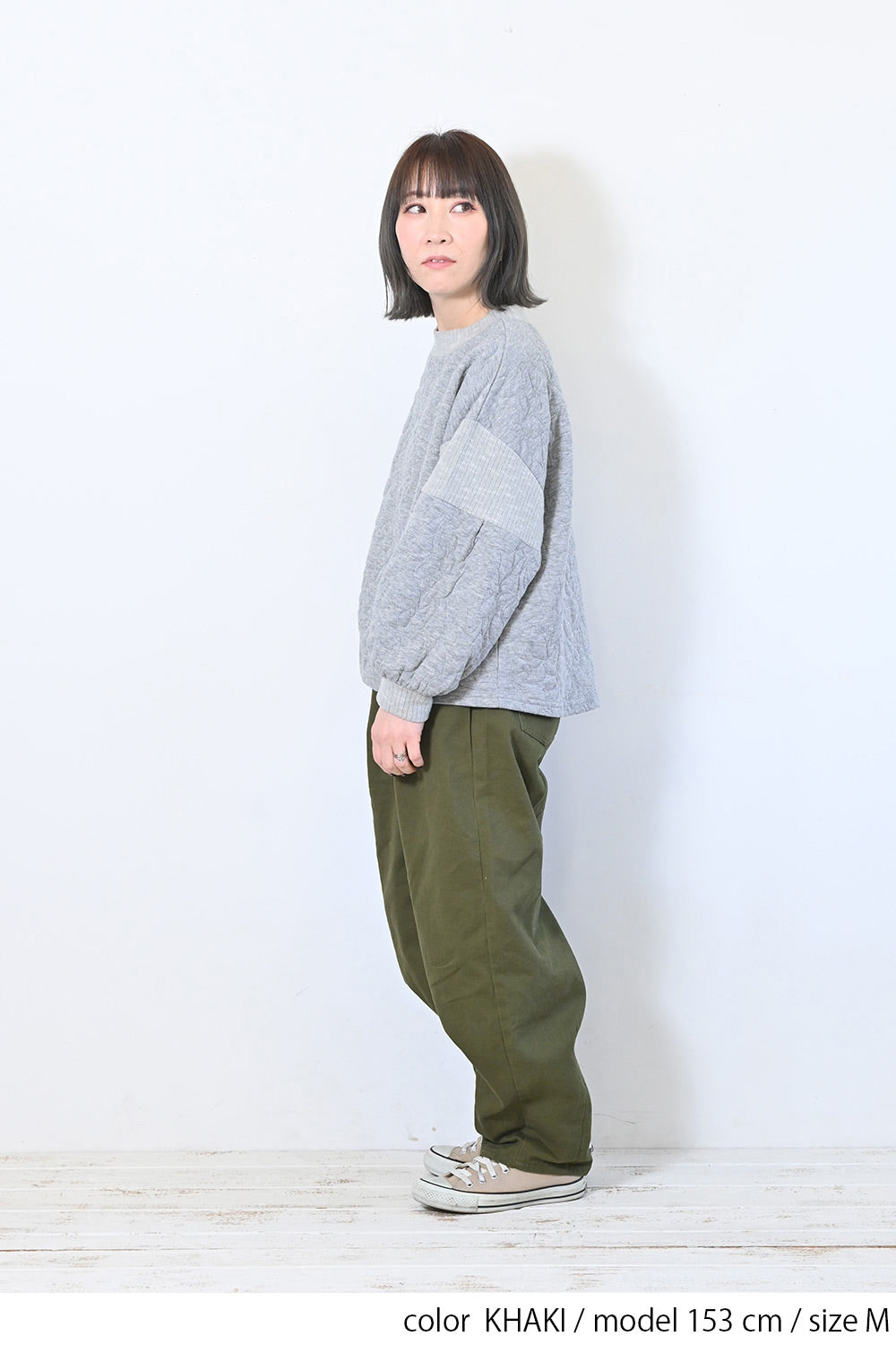 ツイルカーブパンツ