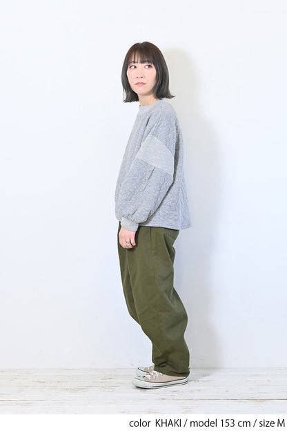 ツイルカーブパンツ