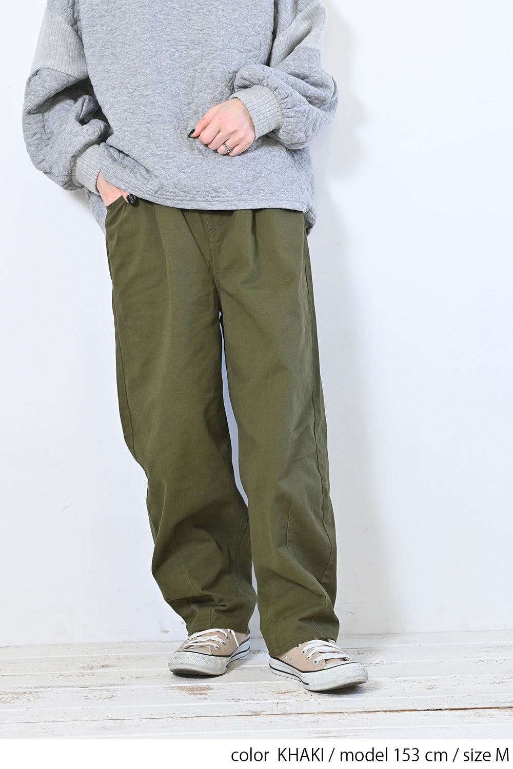 ツイルカーブパンツ
