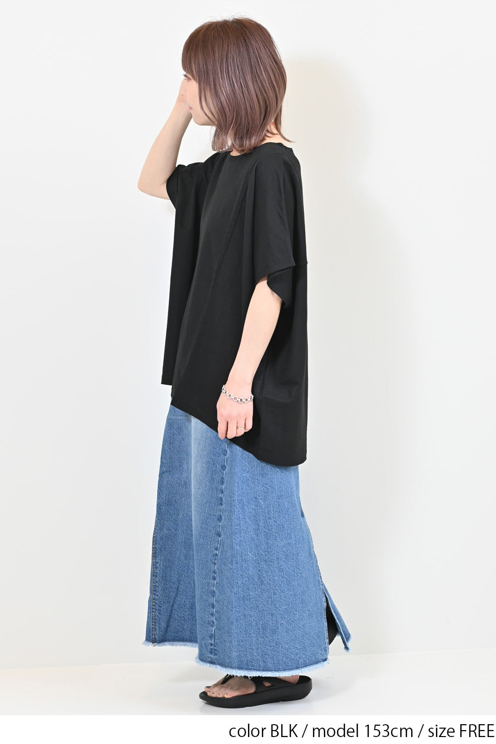 BLK / 153cm / FREE