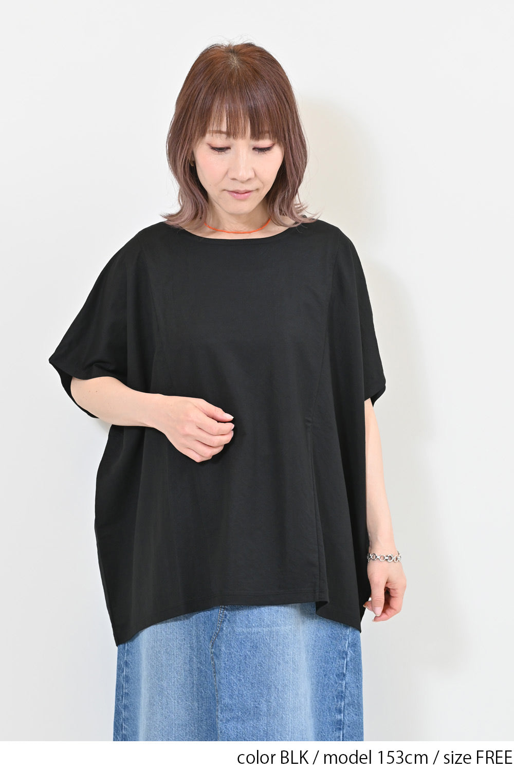 BLK / 153cm / FREE