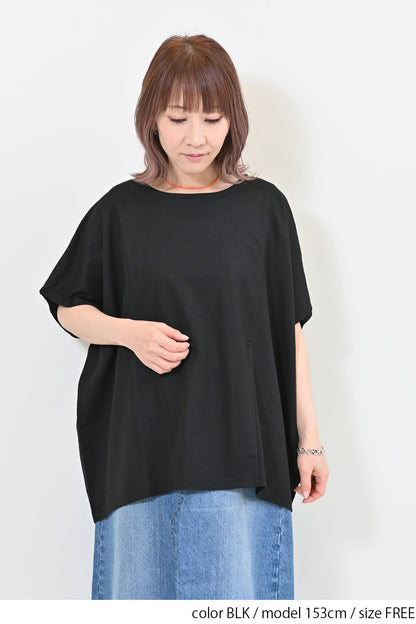 BLK / 153cm / FREE