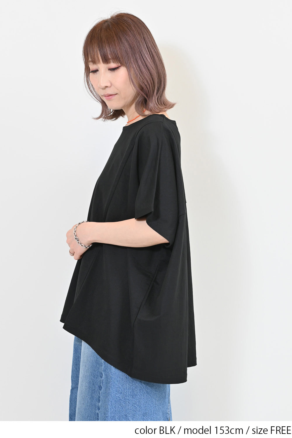BLK / 153cm / FREE