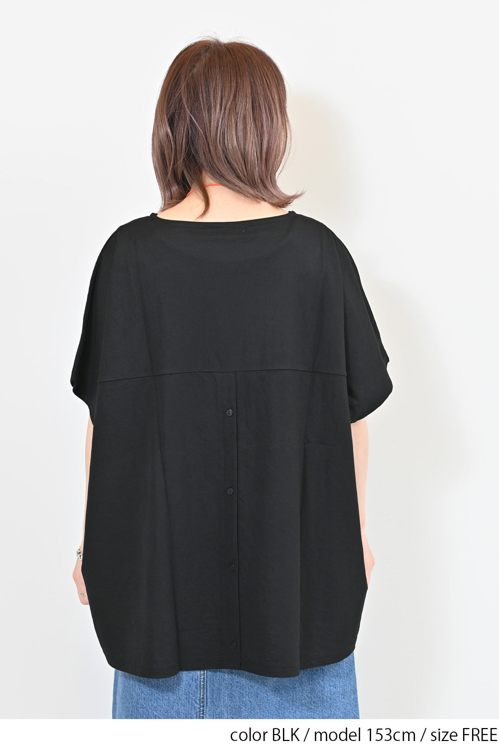 BLK / 153cm / FREE
