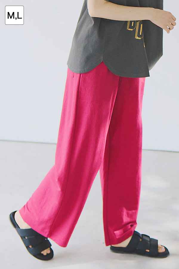 Baker Wide Pants