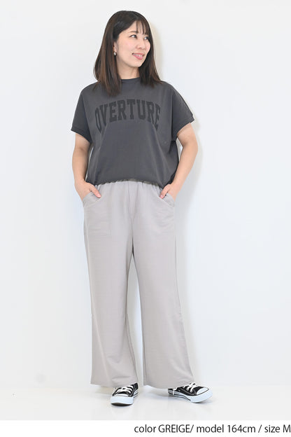 【接触冷感】ベイカーワイドパンツ