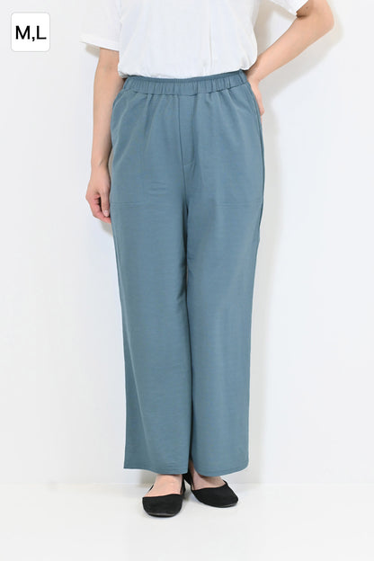 【接触冷感】ベイカーワイドパンツ