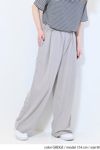 【接触冷感】タックワイドパンツ