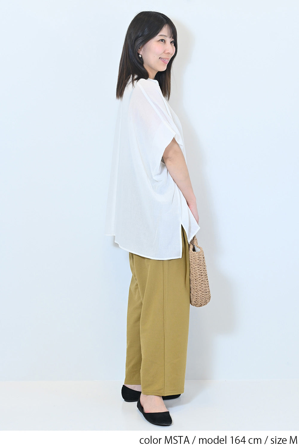 【接触冷感】タックワイドパンツ