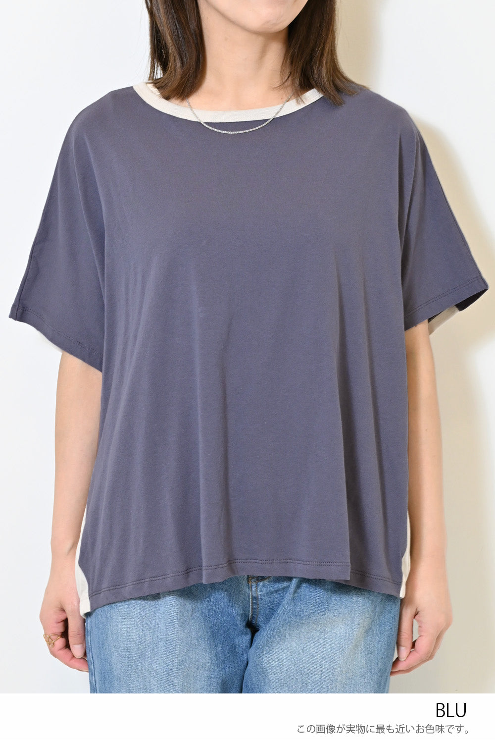 ≪SALE≫バックバルーンBIGTシャツ