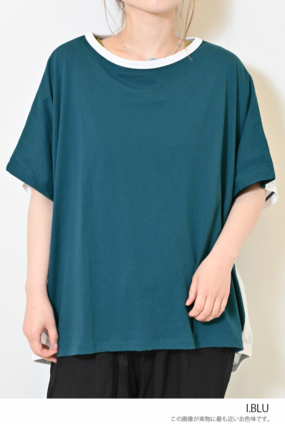 ≪SALE≫バックバルーンBIGTシャツ