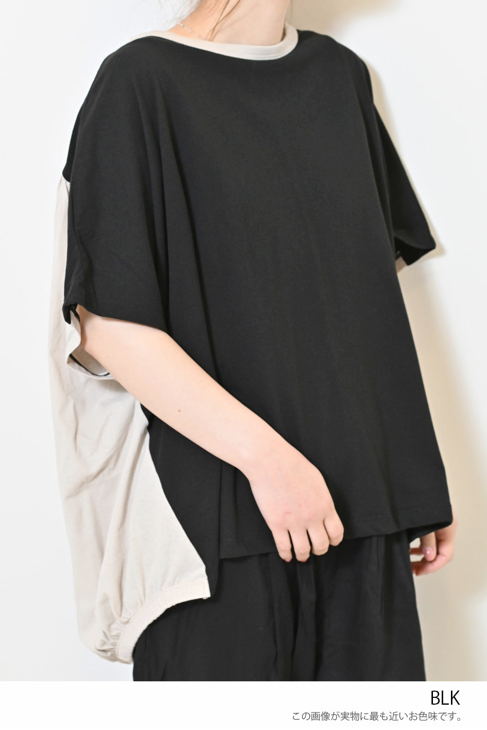 新品タグ付き！！タイムセール！！ボリュームバルーントップス セール】カップ付きバルーンタンクトップ（Tシャツ/カットソー
