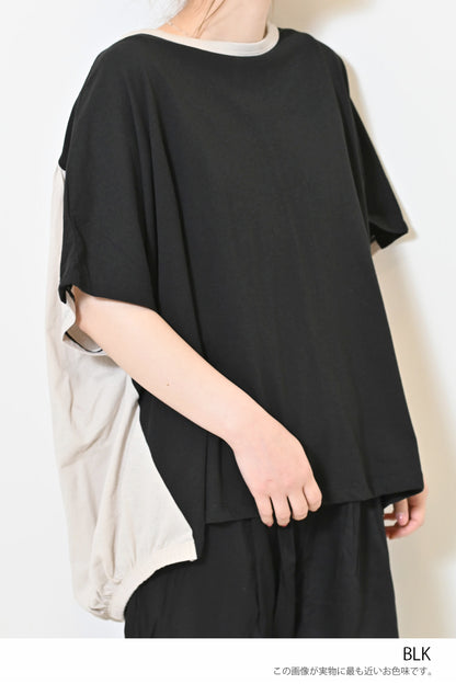 ≪SALE≫バックバルーンBIGTシャツ