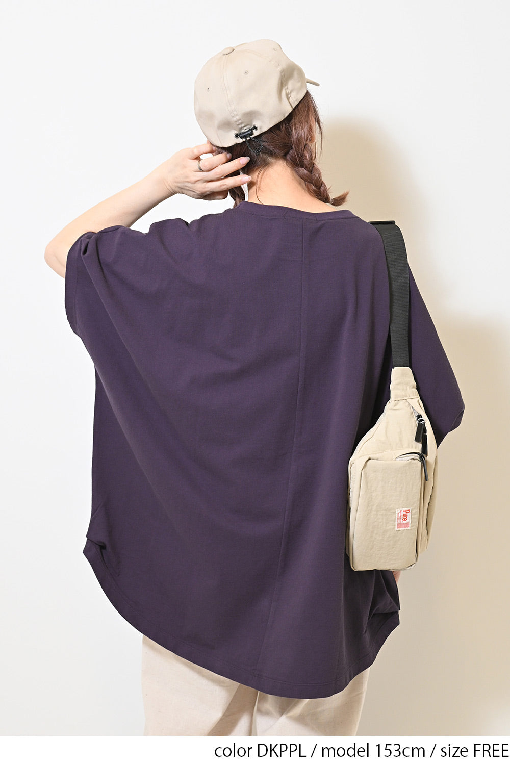 ≪SALE≫ Cut Crepe Tuck Dolman Tunic