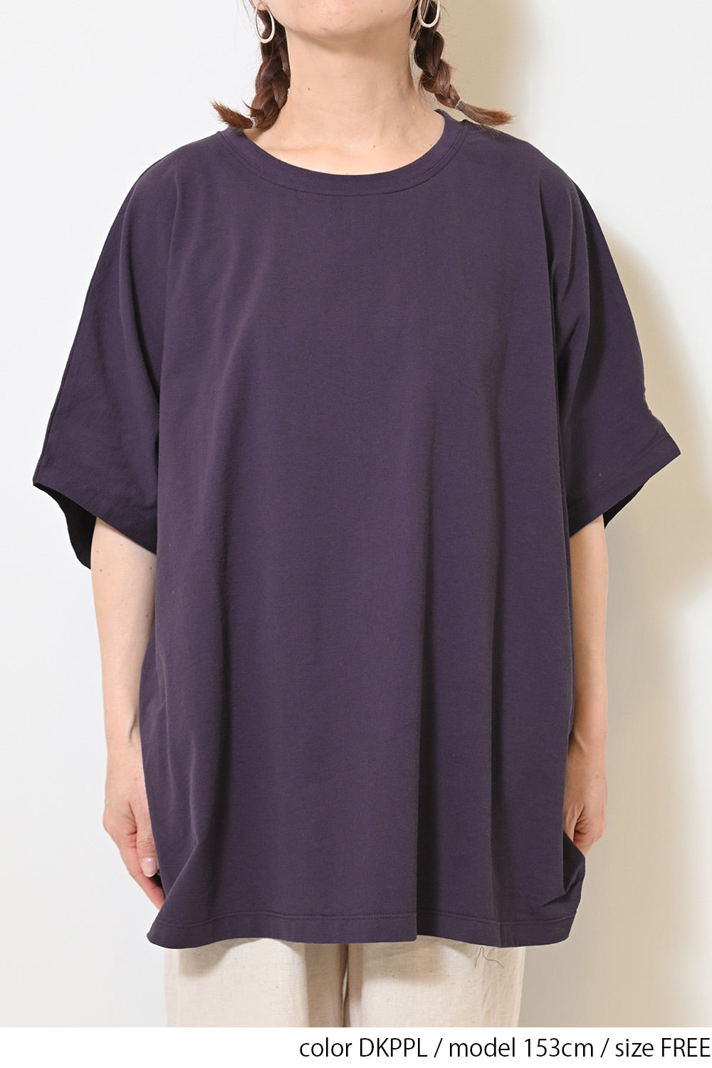 ≪SALE≫ Cut Crepe Tuck Dolman Tunic