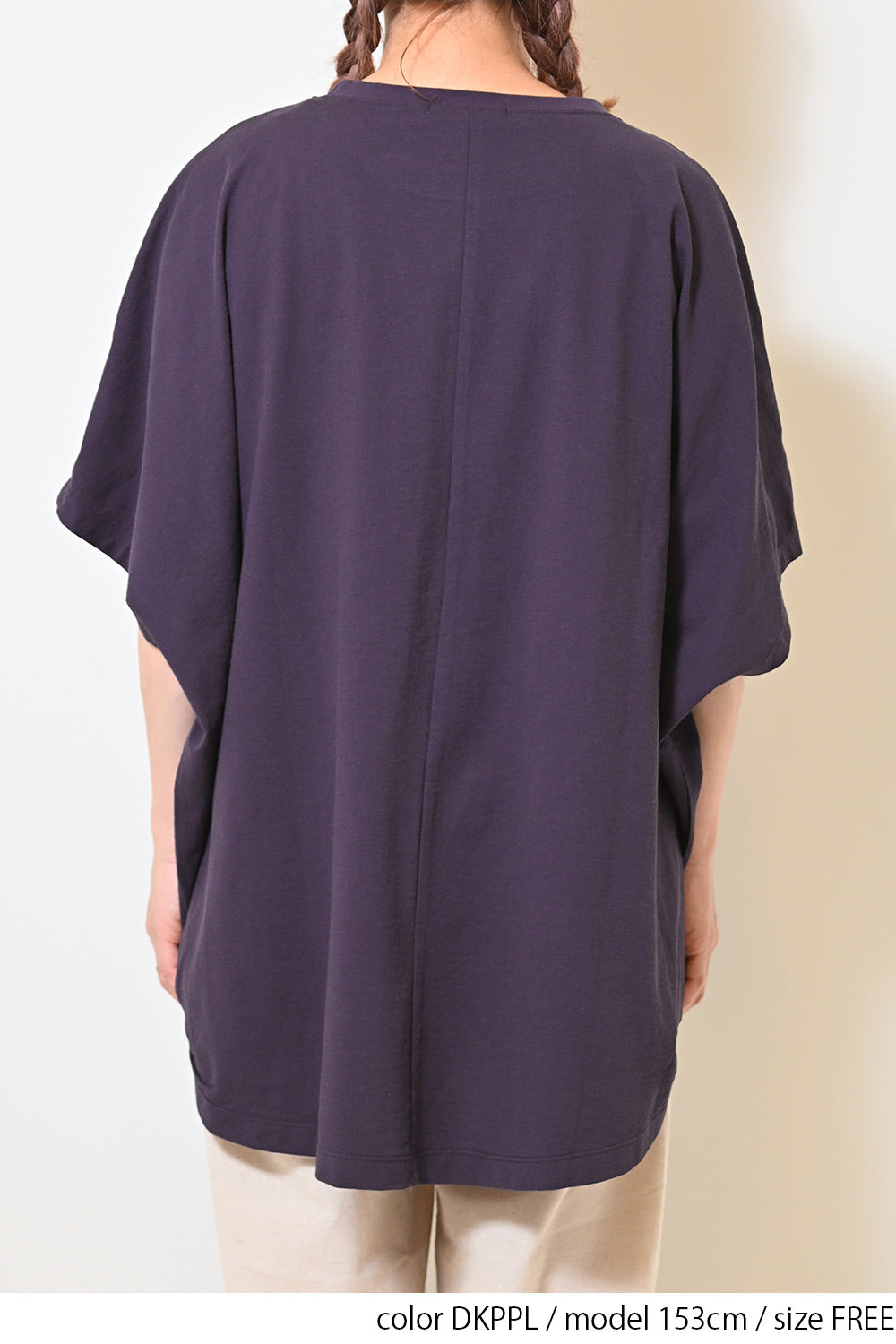 ≪SALE≫ Cut Crepe Tuck Dolman Tunic