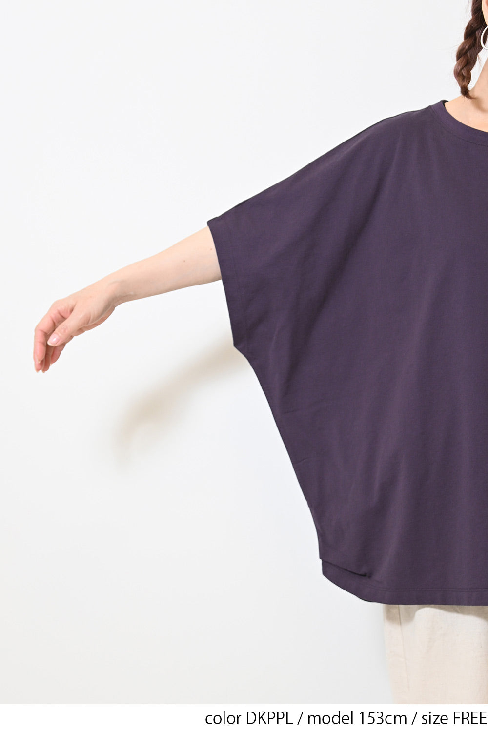 ≪SALE≫ Cut Crepe Tuck Dolman Tunic
