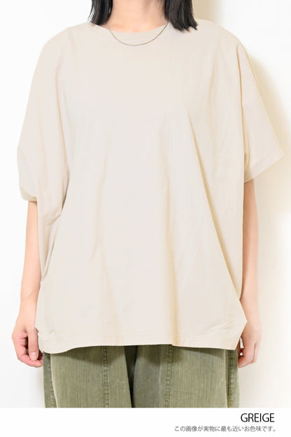 ≪SALE≫ Cut Crepe Tuck Dolman Tunic