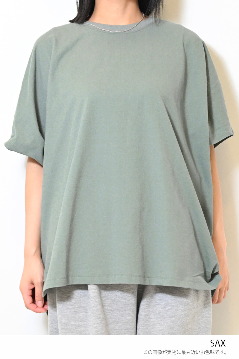 ≪SALE≫ Cut Crepe Tuck Dolman Tunic