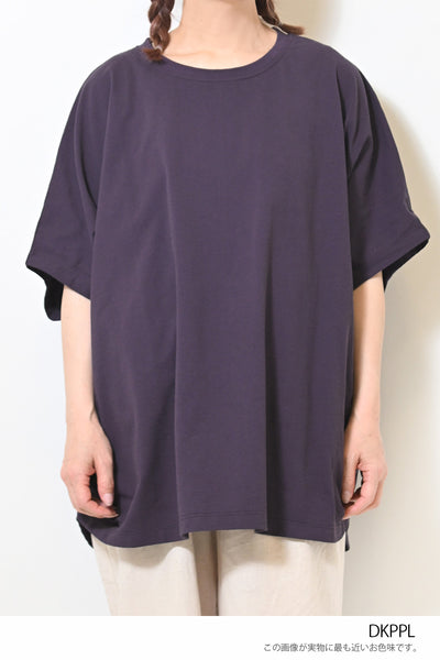 DARKPURPLE