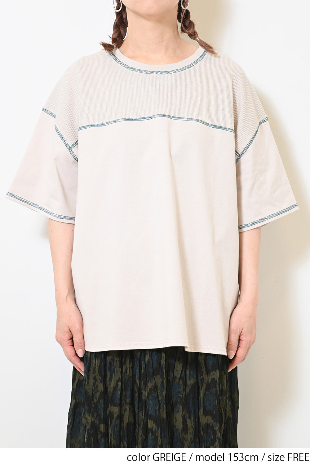 ≪SALE≫ Waffle Switch Stitch Color Pullover