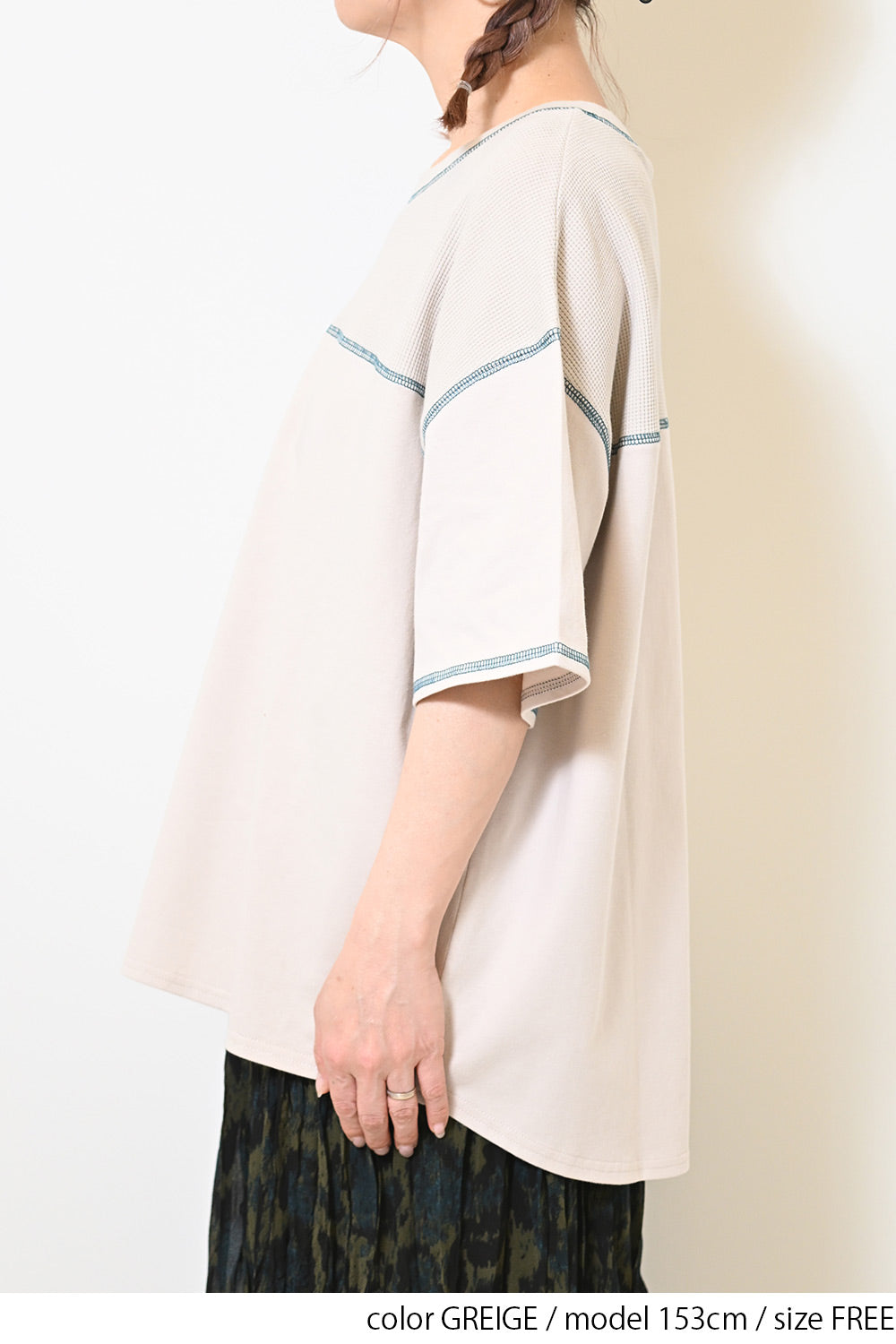≪SALE≫ Waffle Switch Stitch Color Pullover