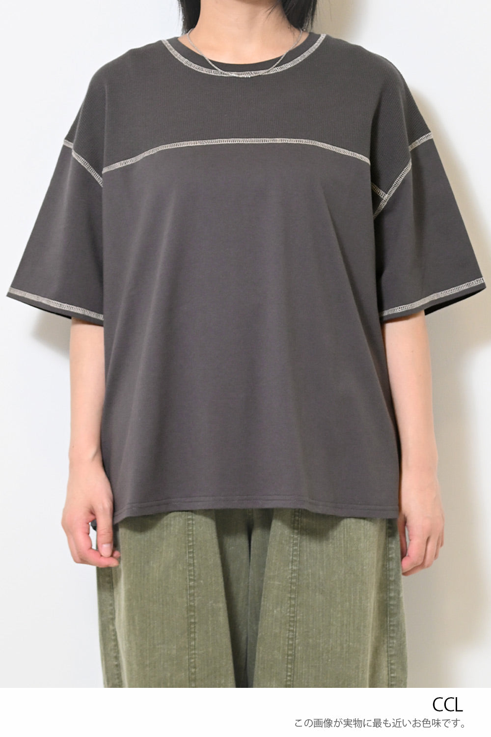 ≪SALE≫ Waffle Switch Stitch Color Pullover