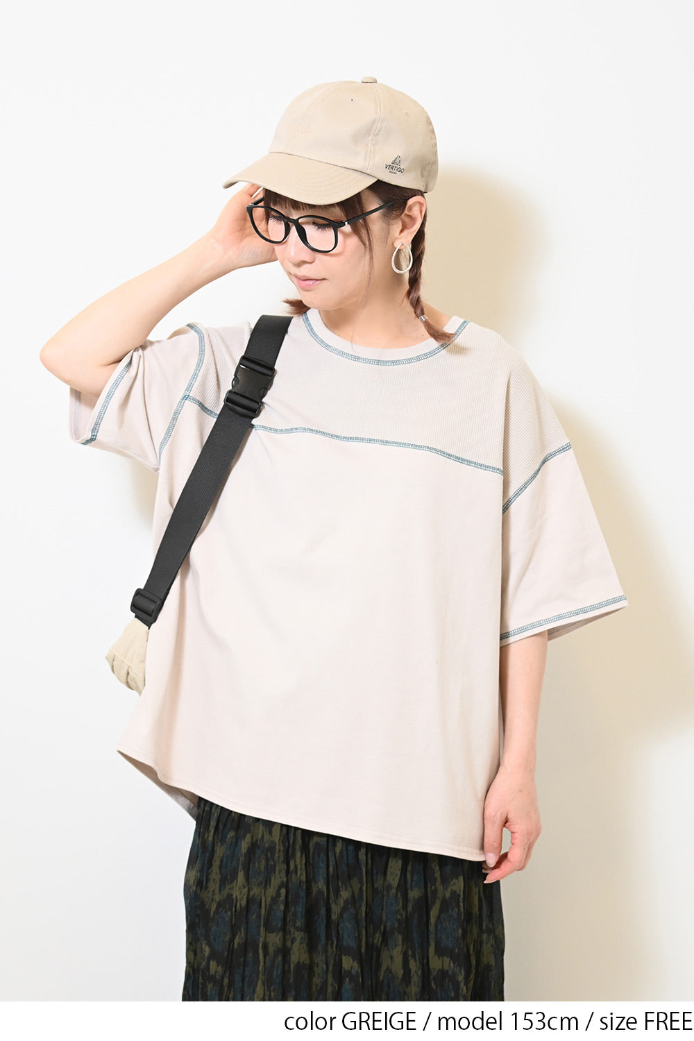 まとめ買いクーポン対象／≪SALE≫ワッフル切替ステッチ配色プル