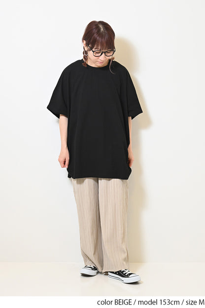 ≪SALE≫ Dobby Stripe Comfortable Wide Pants