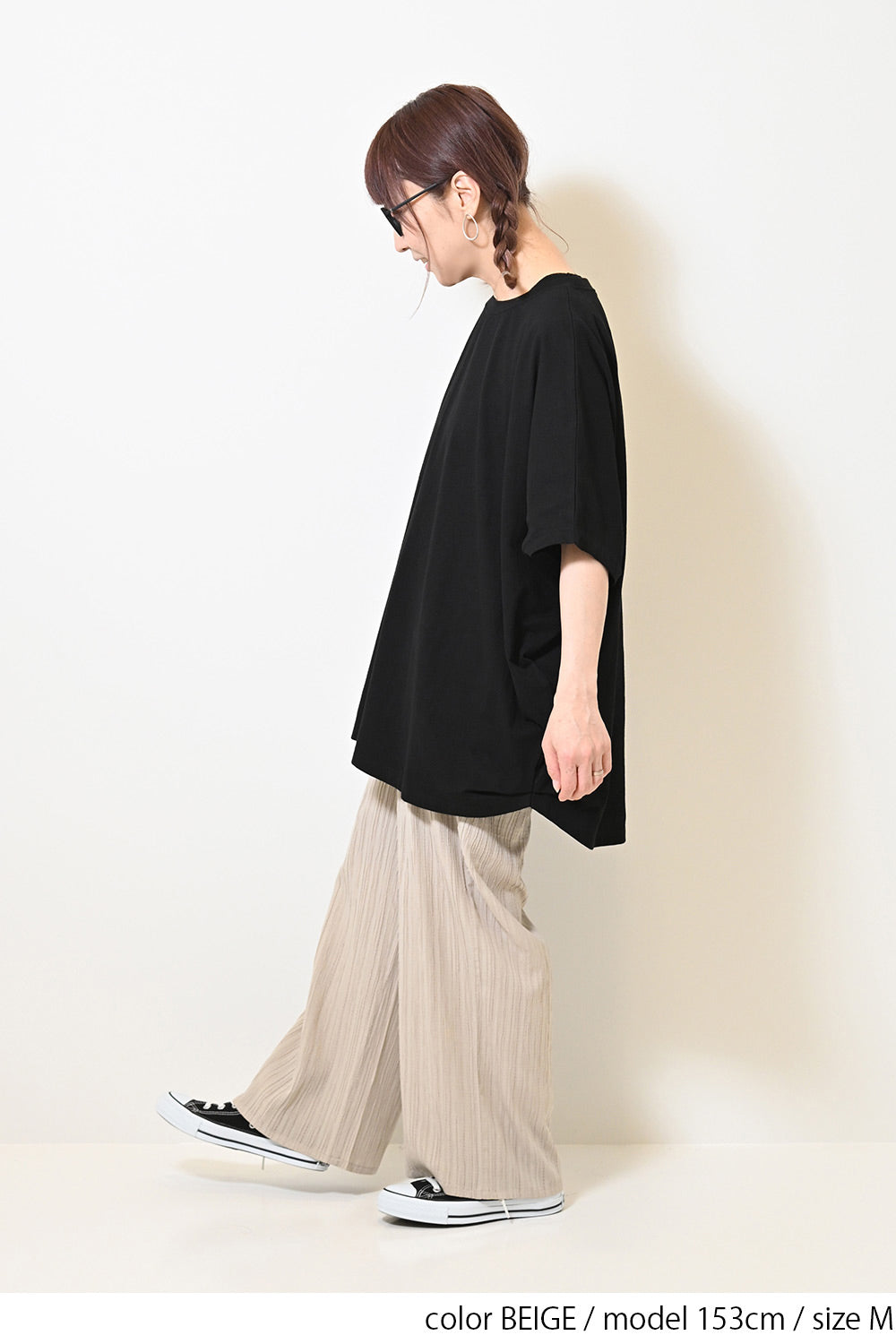≪SALE≫ Dobby Stripe Comfortable Wide Pants