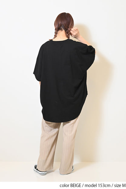≪SALE≫ Dobby Stripe Comfortable Wide Pants