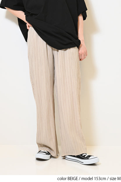 ≪SALE≫ Dobby Stripe Comfortable Wide Pants