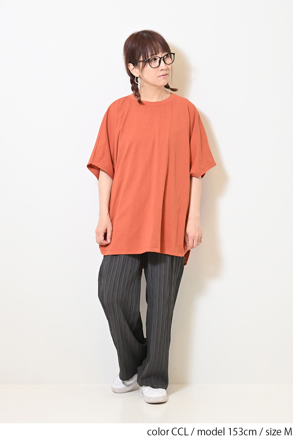 ≪SALE≫ Dobby Stripe Comfortable Wide Pants