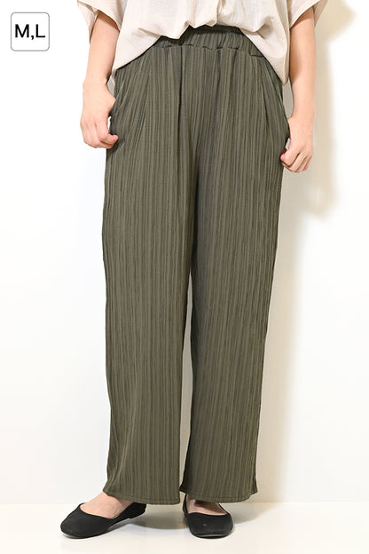≪SALE≫ Dobby Stripe Comfortable Wide Pants