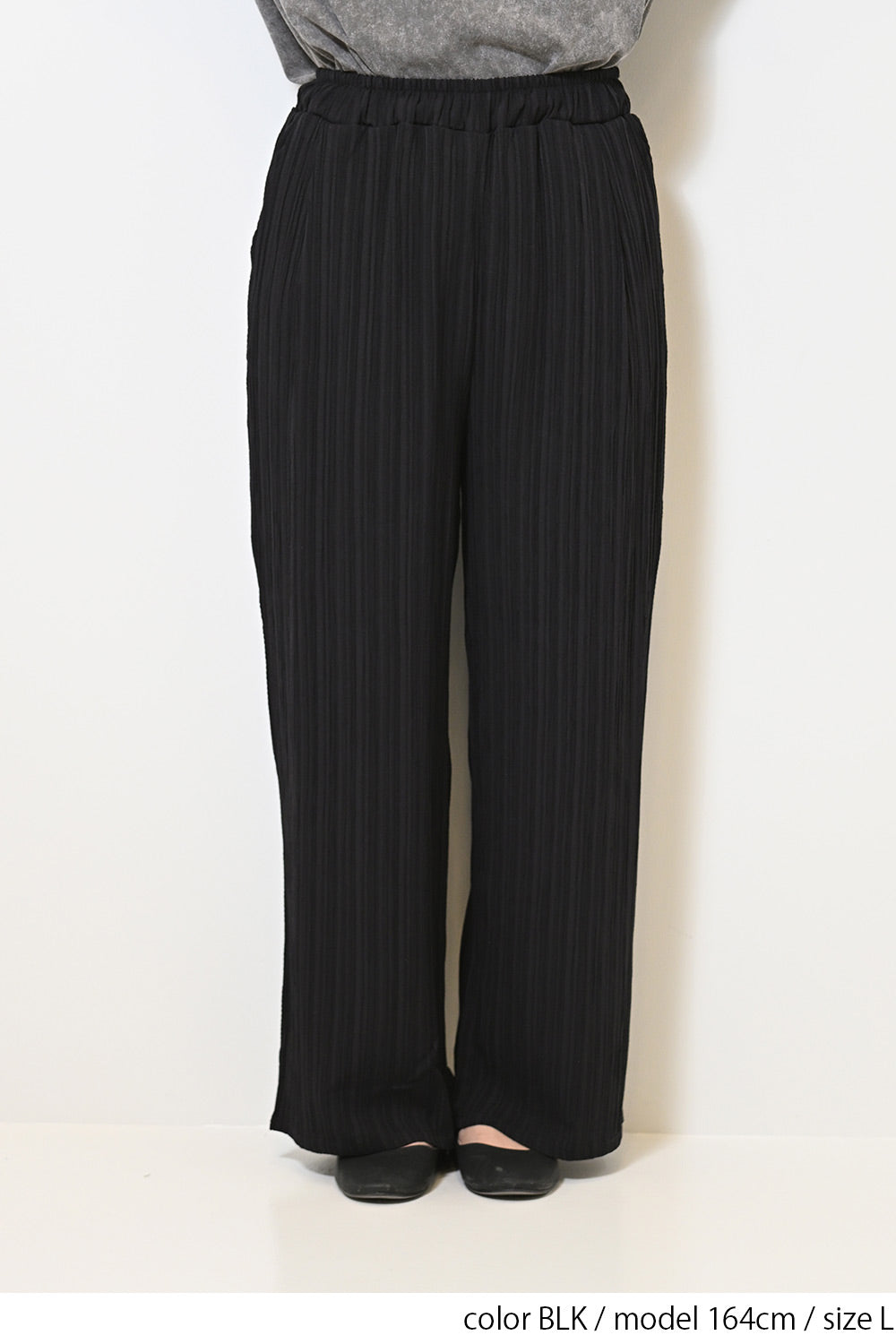 ≪SALE≫ Dobby Stripe Comfortable Wide Pants