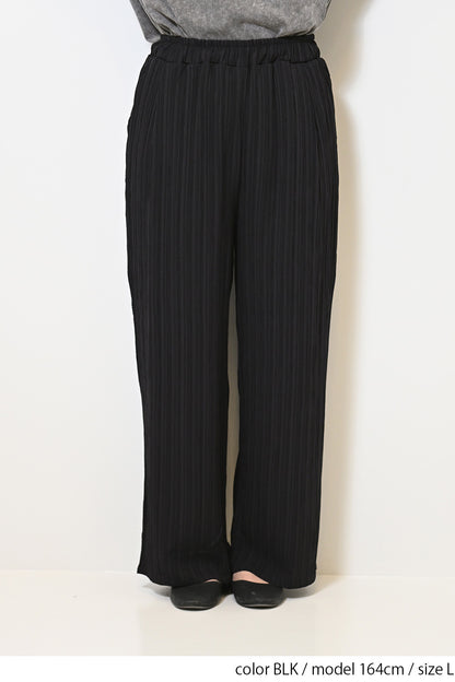≪SALE≫ Dobby Stripe Comfortable Wide Pants