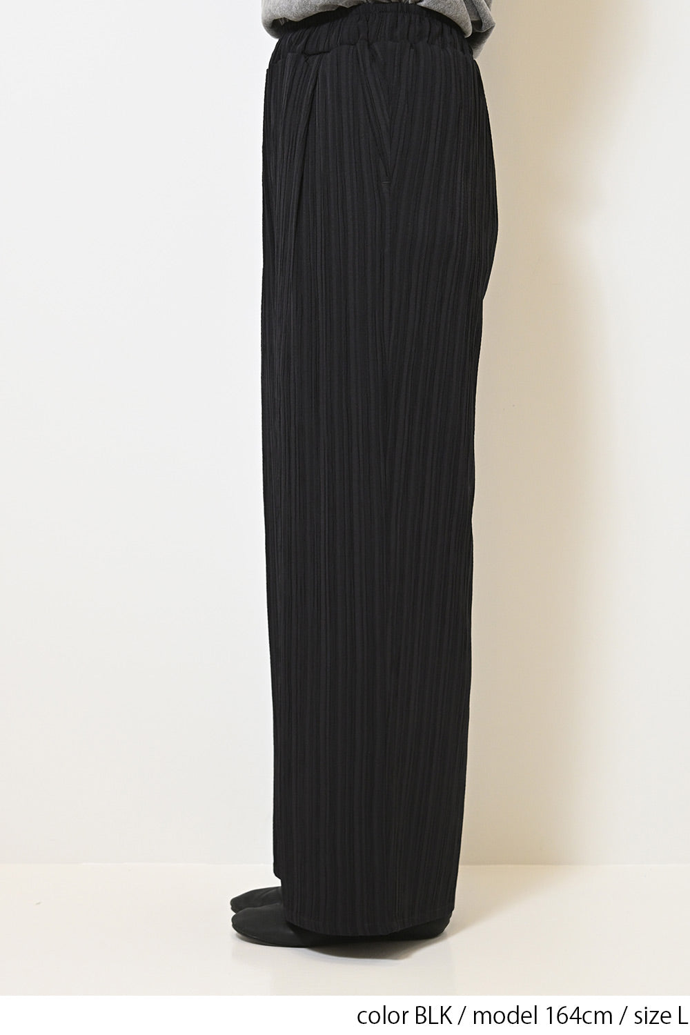 ≪SALE≫ Dobby Stripe Comfortable Wide Pants