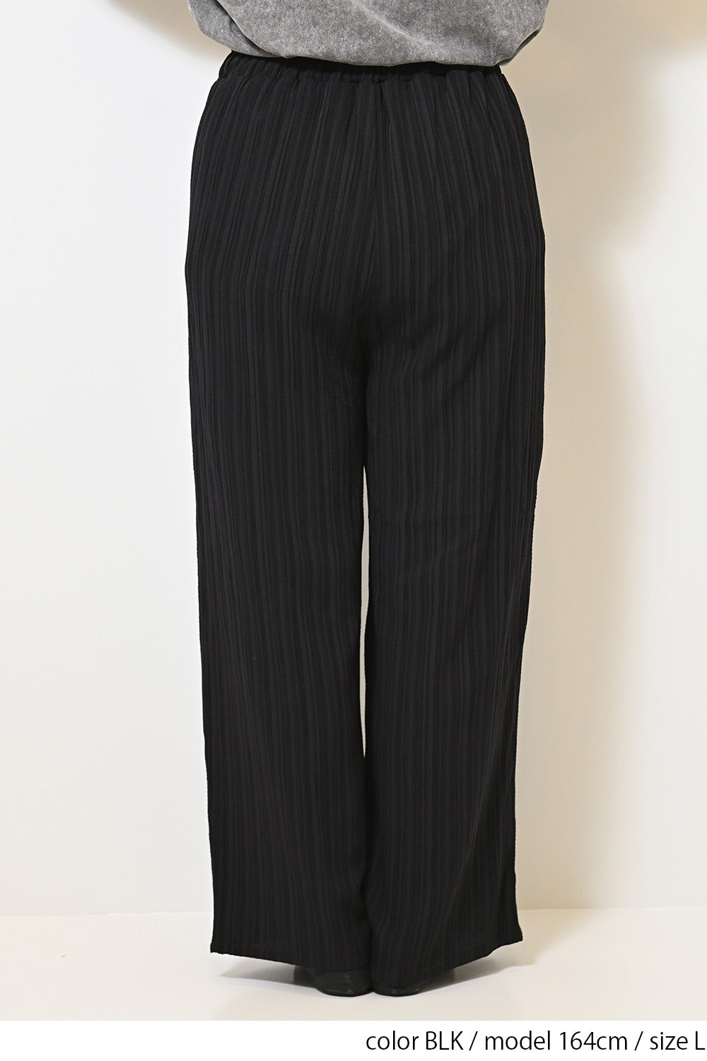 ≪SALE≫ Dobby Stripe Comfortable Wide Pants
